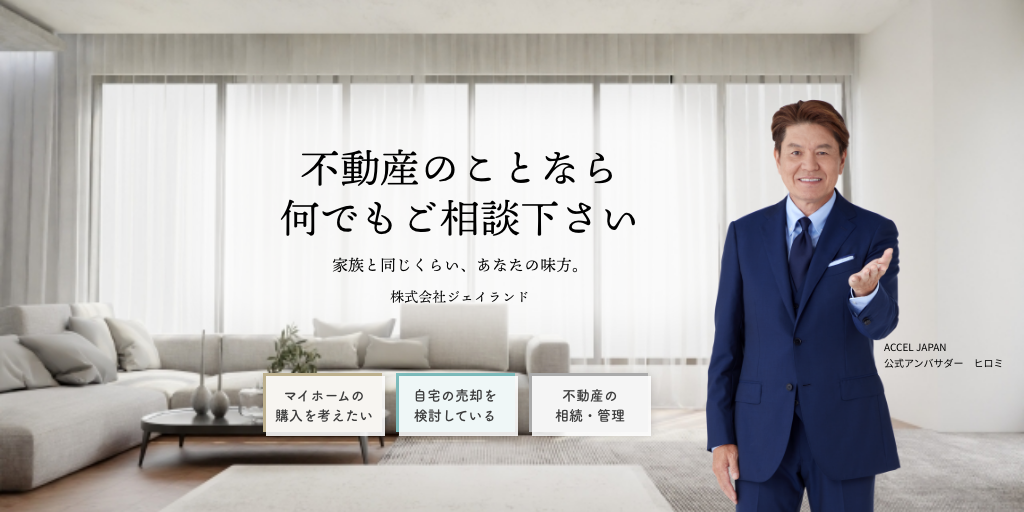 SANZEN-HIROBA (@sanzenhiroba) / X